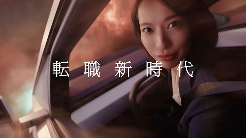『リクルートエージェント』新CM「砂漠」篇より