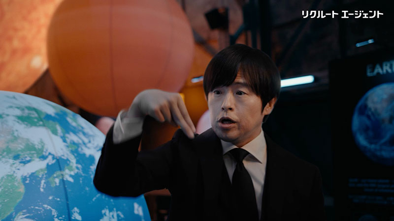 『リクルートエージェント』新CM「天文台」篇より