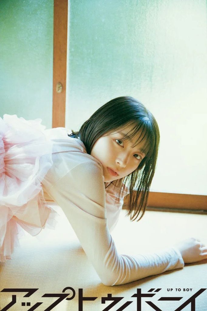『アップトゥボーイ vol.363』(2026年7月号)に登場している日向坂46・大野愛実