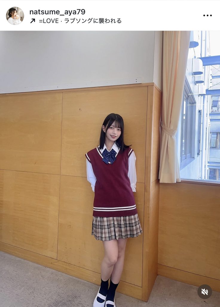 惚れてしまいそうな制服姿
