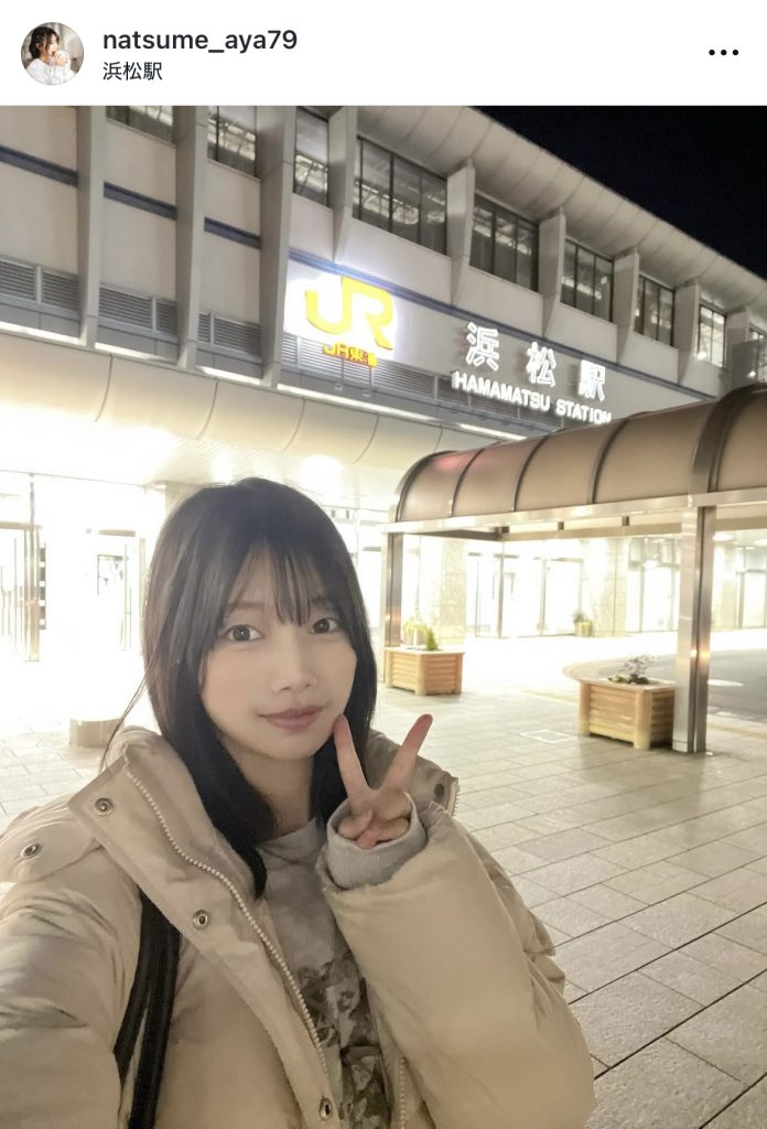 地元で過ごしたお正月の思い出カット