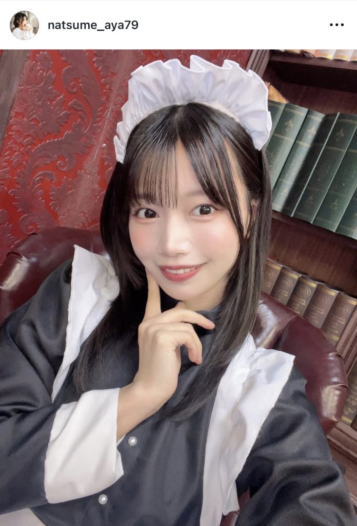 メイドあやちの笑顔に癒やされる
