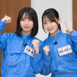 日向坂46五期生が挑む実験企画　おでこ・壁・激辛・足つぼ…体当たりの連続
