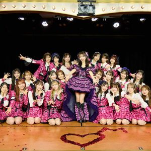 向井地美音、“最後の初日”が照らした13年の軌跡　AKB48劇場で卒業公演