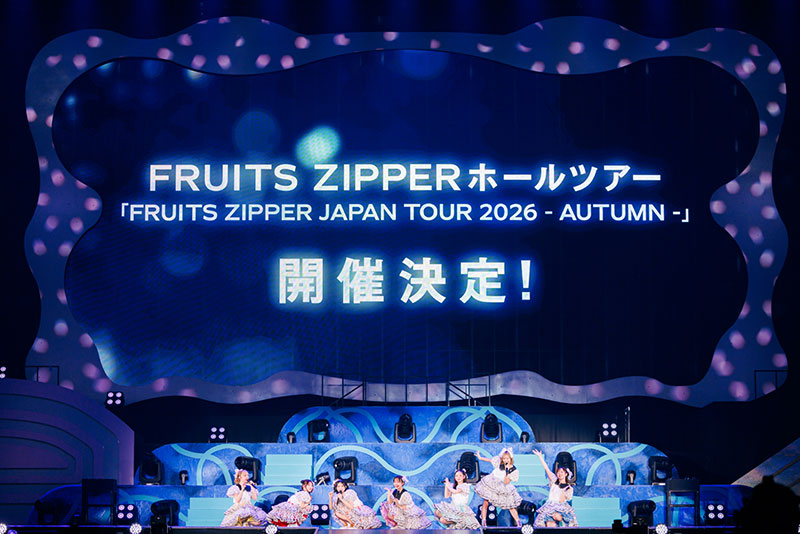『FRUITS ZIPPER 4TH ANNIVERSARY ARENA TOUR「DREAM WITH IN」』東京公演より