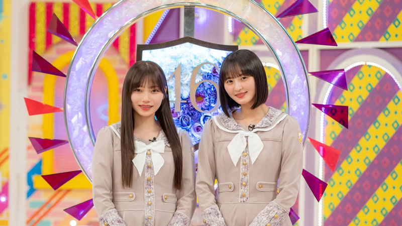 今回MCを務めるのは遠藤さくらと岡本姫奈