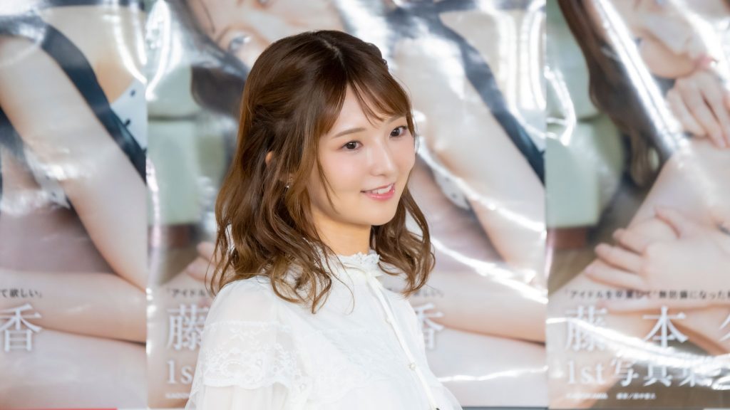 藤本冬香が1st写真集「無防備な私」発売記念取材会に出席