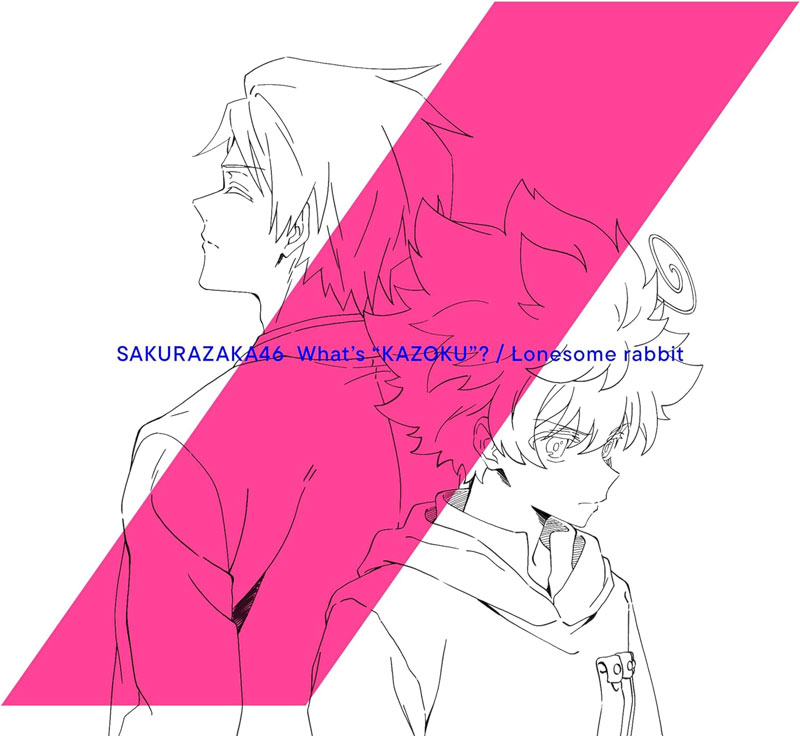 櫻坂46 15th Double A-side Single『Lonesome rabbit / What's “KAZOKU”？』夜桜盤