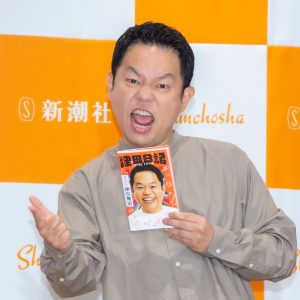ダイアン津田「めちゃくちゃしんどいから」“名探偵津田”のロケ裏側を明かす
