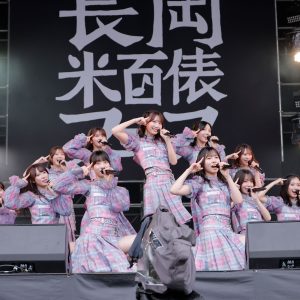 日向坂46正源司陽子「私たち四期生と後輩の五期生は、米フェス初めて」