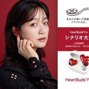 深川麻衣＆河村ここあによって“大賞”受賞作品を映像化！次世代クリエイター発掘プロジェクト始動