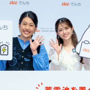 松村沙友理の出産を祝い元乃木坂46メンバーがビデオメッセージ