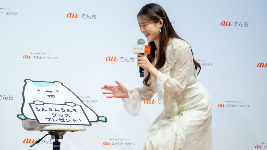 新サービス『auでんち』PR発表会に出席した松村沙友理