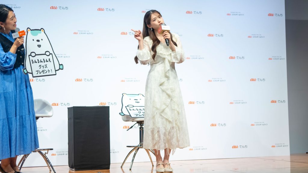 新サービス『auでんち』PR発表会に出席した松村沙友理