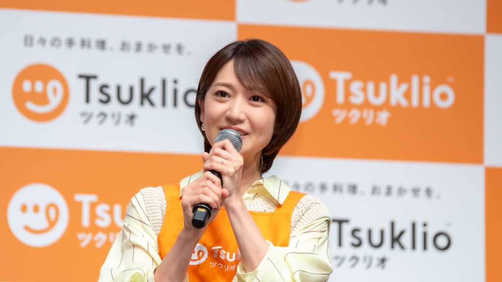 大島優子が手料理サブスク『ツクリオ』事業戦略および新アンバサダー発表会に出席