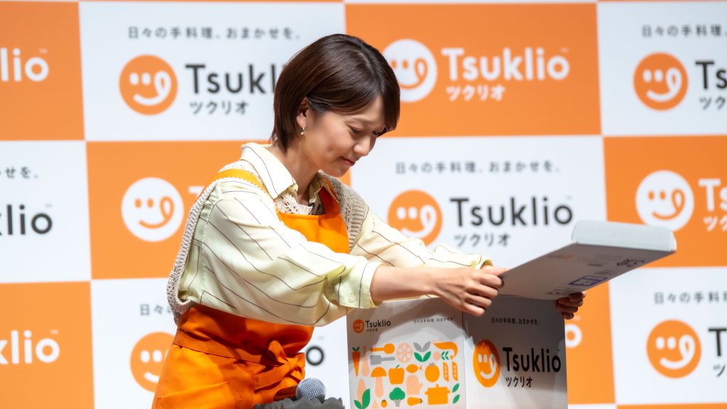 大島優子が手料理サブスク『ツクリオ』事業戦略および新アンバサダー発表会に出席