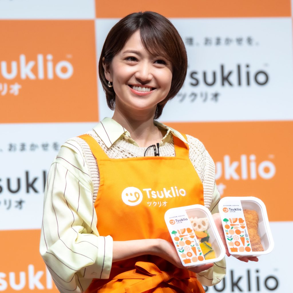 大島優子が手料理サブスク『ツクリオ』事業戦略および新アンバサダー発表会に出席
