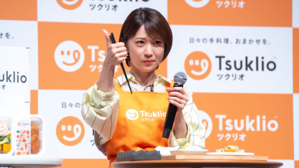 手料理サブスク『ツクリオ』事業戦略および新アンバサダー発表会に出席した大島優子