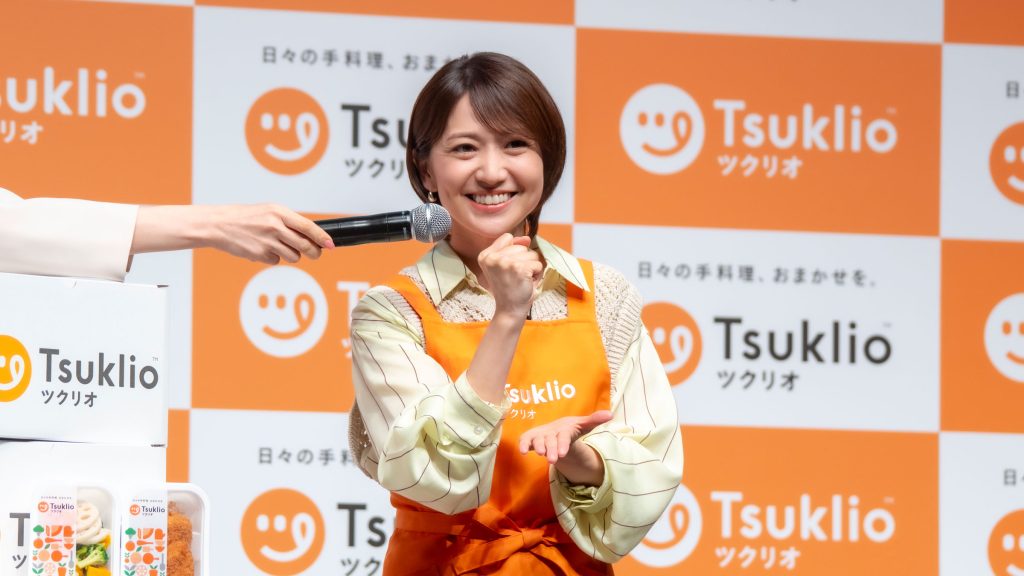 大島優子が手料理サブスク『ツクリオ』事業戦略および新アンバサダー発表会に出席