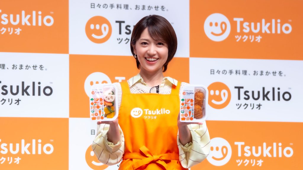 手料理サブスク『ツクリオ』事業戦略および新アンバサダー発表会に出席した大島優子