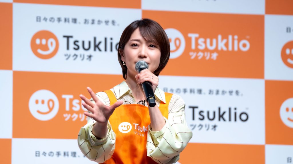 大島優子が手料理サブスク『ツクリオ』事業戦略および新アンバサダー発表会に出席