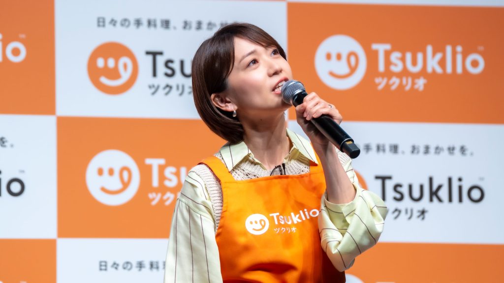 大島優子が手料理サブスク『ツクリオ』事業戦略および新アンバサダー発表会に出席
