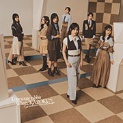 【Amazon.co.jp限定】Lonesome rabbit / What's “KAZOKU”? (通常盤) - 櫻坂46 (メガジャケ付)