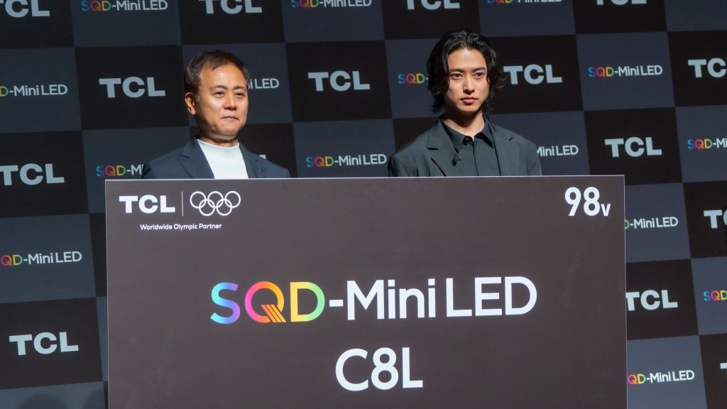 山﨑賢人が『TCL テレビ/モニター新商品＆新アンバサダー・新CM発表会』に出席