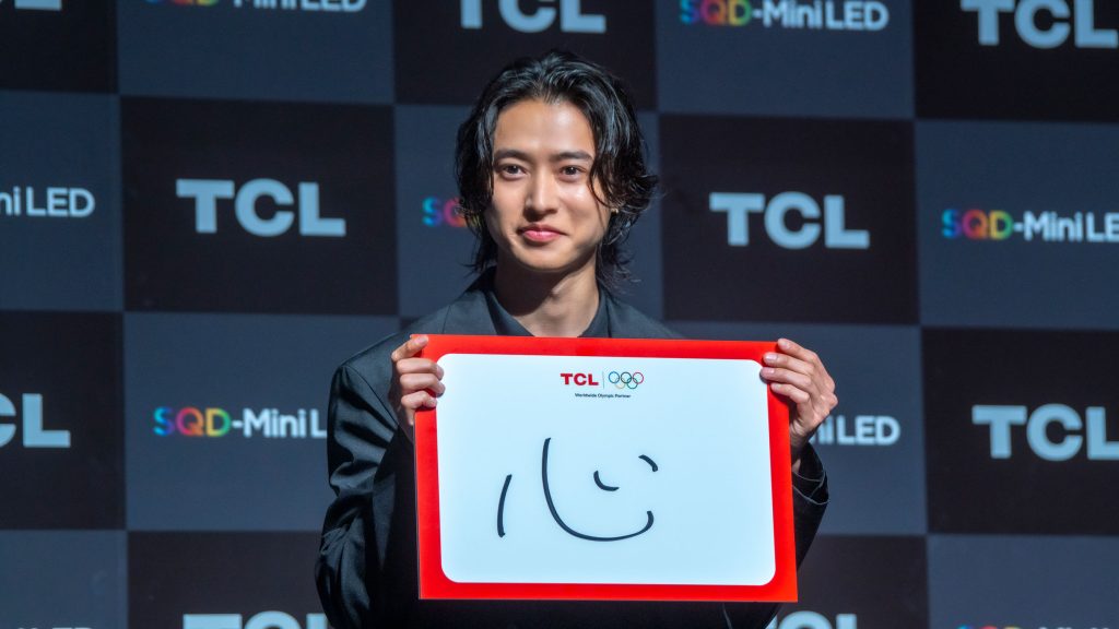 山﨑賢人が『TCL テレビ/モニター新商品＆新アンバサダー・新CM発表会』に出席