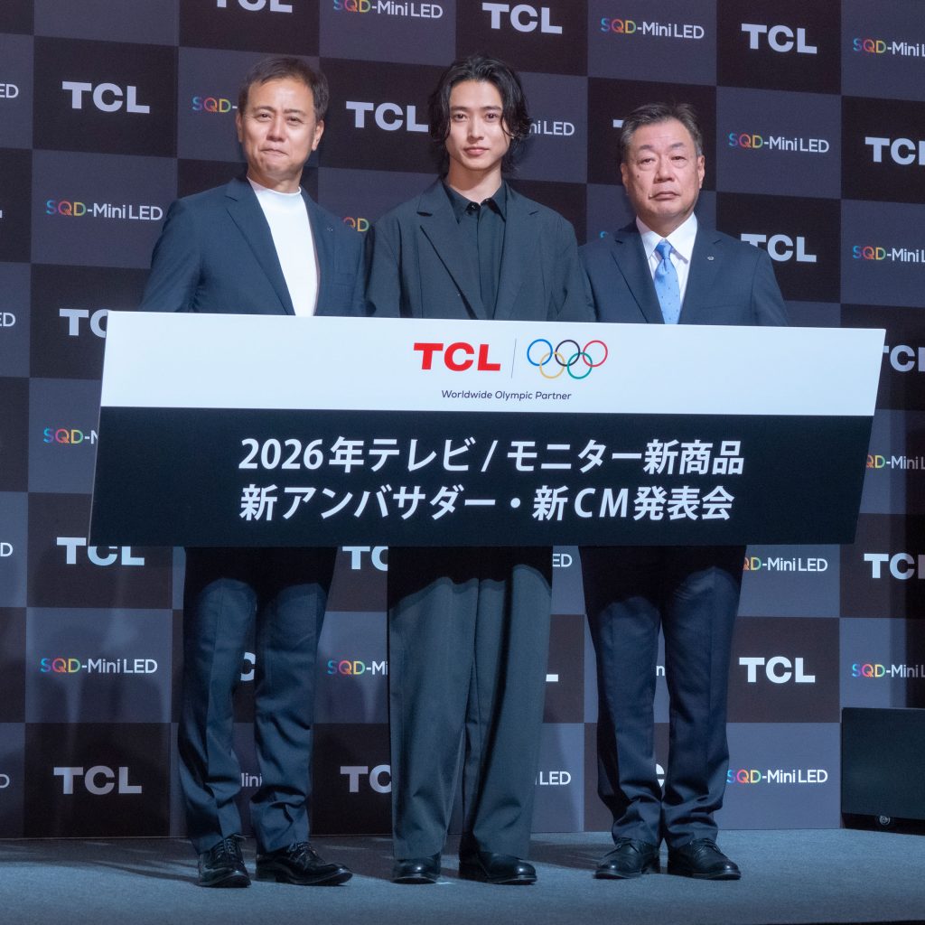 山﨑賢人が『TCL テレビ/モニター新商品＆新アンバサダー・新CM発表会』に出席