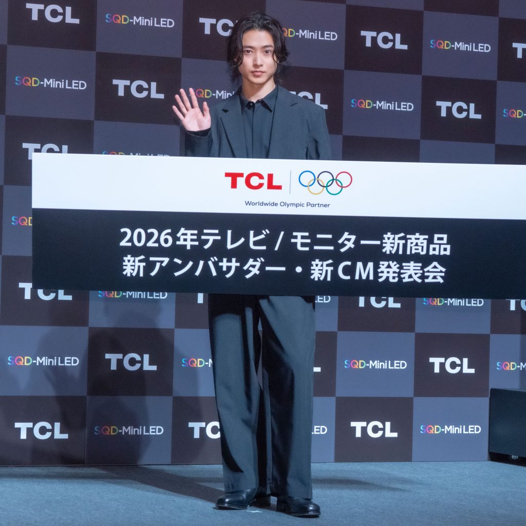 山﨑賢人が『TCL テレビ/モニター新商品＆新アンバサダー・新CM発表会』に出席
