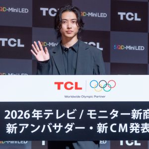 山﨑賢人、映像美と迫力に圧倒「本当にいるみたい(笑)」