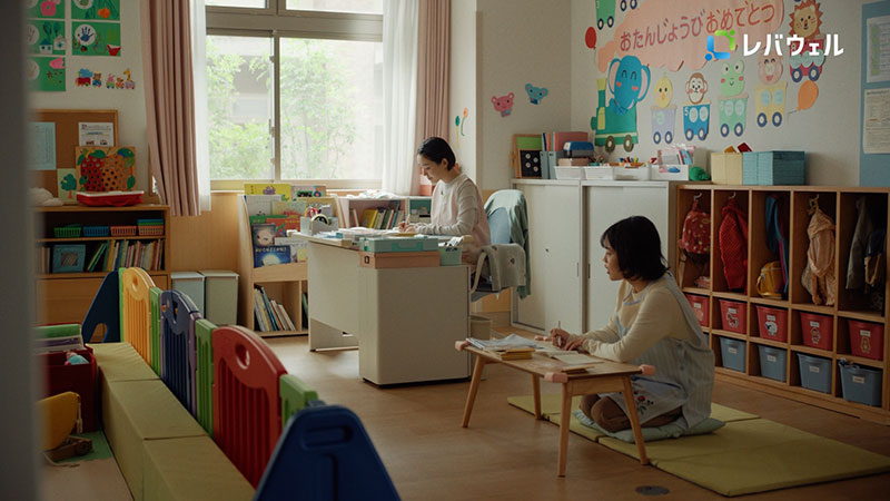 「レバウェル」新CM『身近な人の決断_保育士』篇より