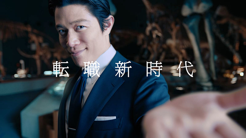『リクルートエージェント』新CM「博物館」篇より
