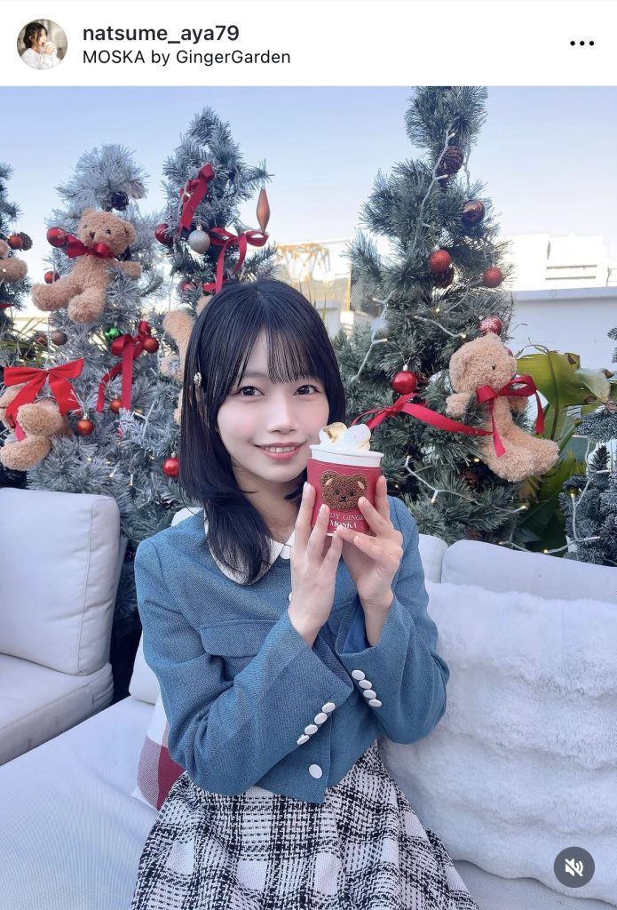 私服でクリスマスカフェへ