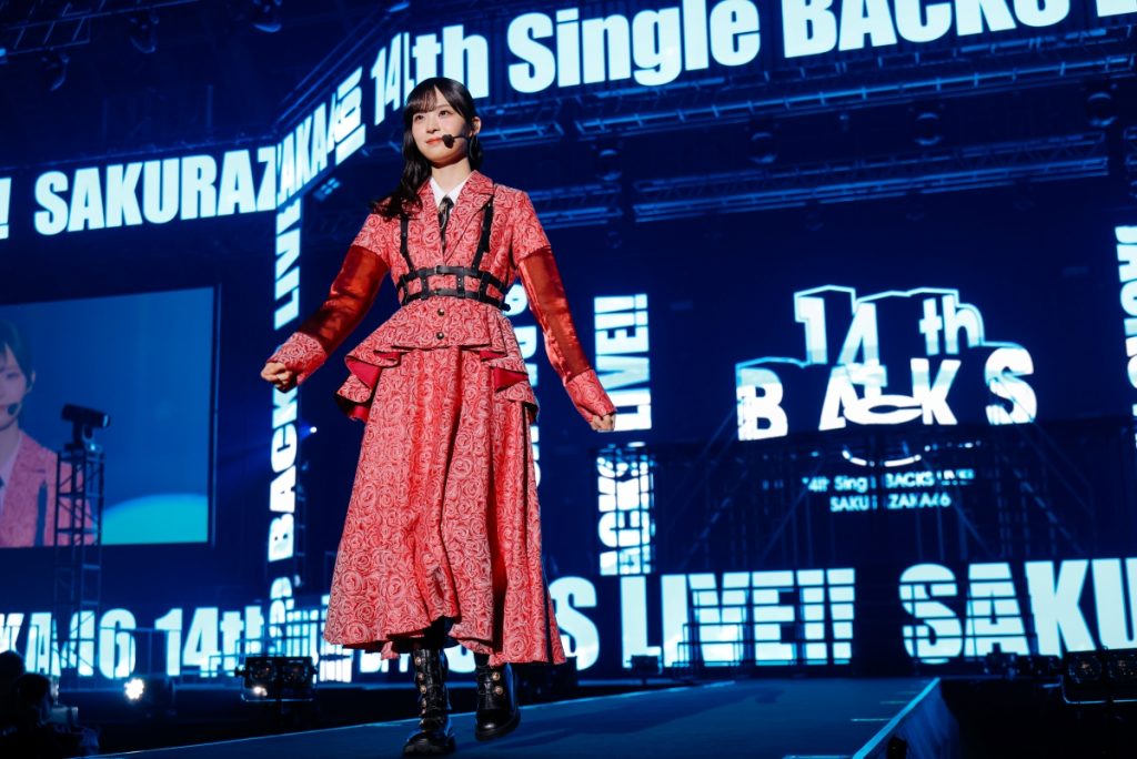 櫻坂46「14th Single BACKS LIVE!!」より