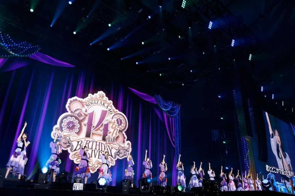 乃木坂46「14th YEAR BIRTHDAY LIVE」より