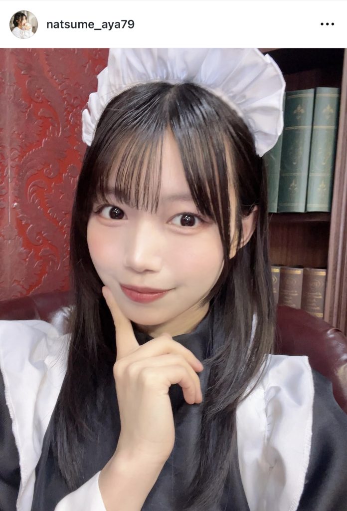 “ミス週刊少年マガジン”夏目綾がメイド姿を公開