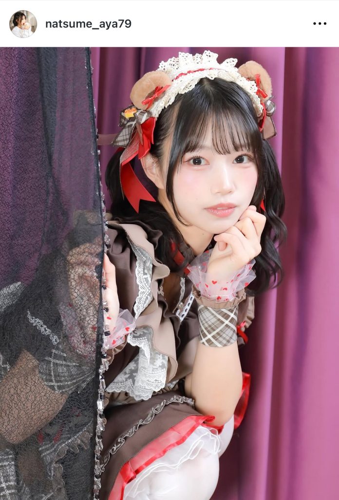 「かなり勇気を出した」というツインテールがかわい過ぎる