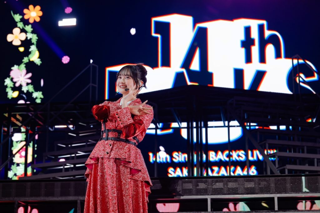 櫻坂46「14th Single BACKS LIVE!!」より、目黒陽色