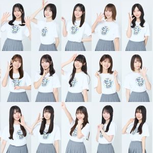 日向坂46「ひなたフェス2026」キービジュアル解禁!ジェラードン&レインボーの出演も決定