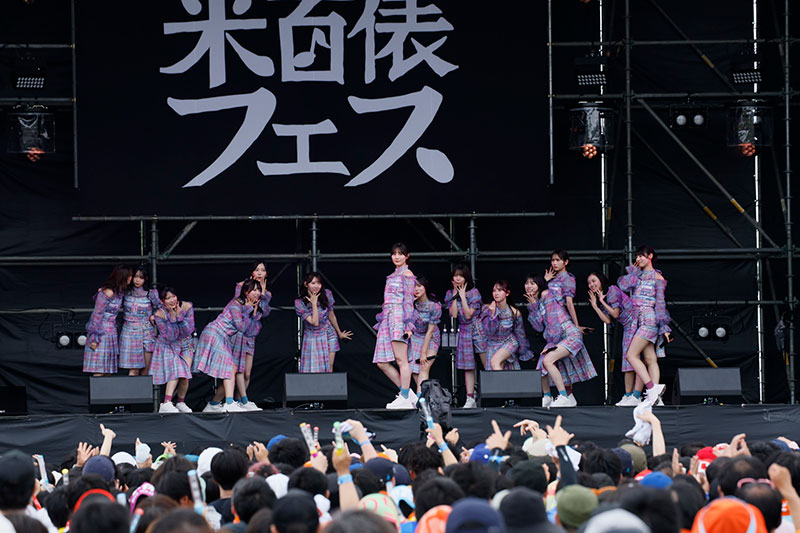 「ながおか 米百俵フェス ～花火と食と音楽と～ 2026(米フェス)」に出演する日向坂46
