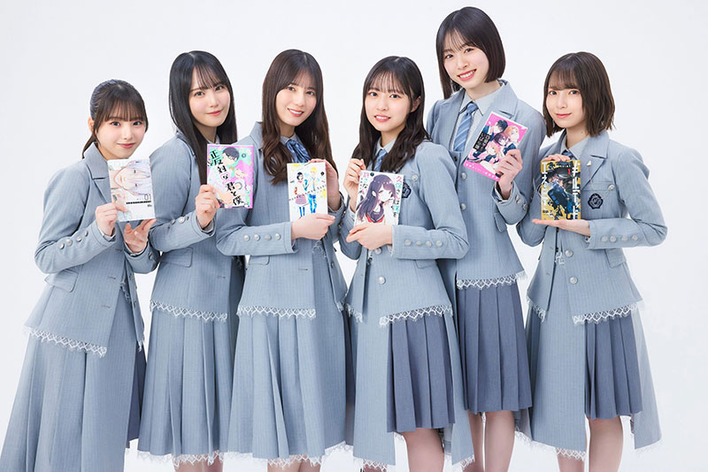 日向坂46・下田衣珠季、松尾桜、小坂菜緒、正源司陽子、高橋未来虹、渡辺莉奈