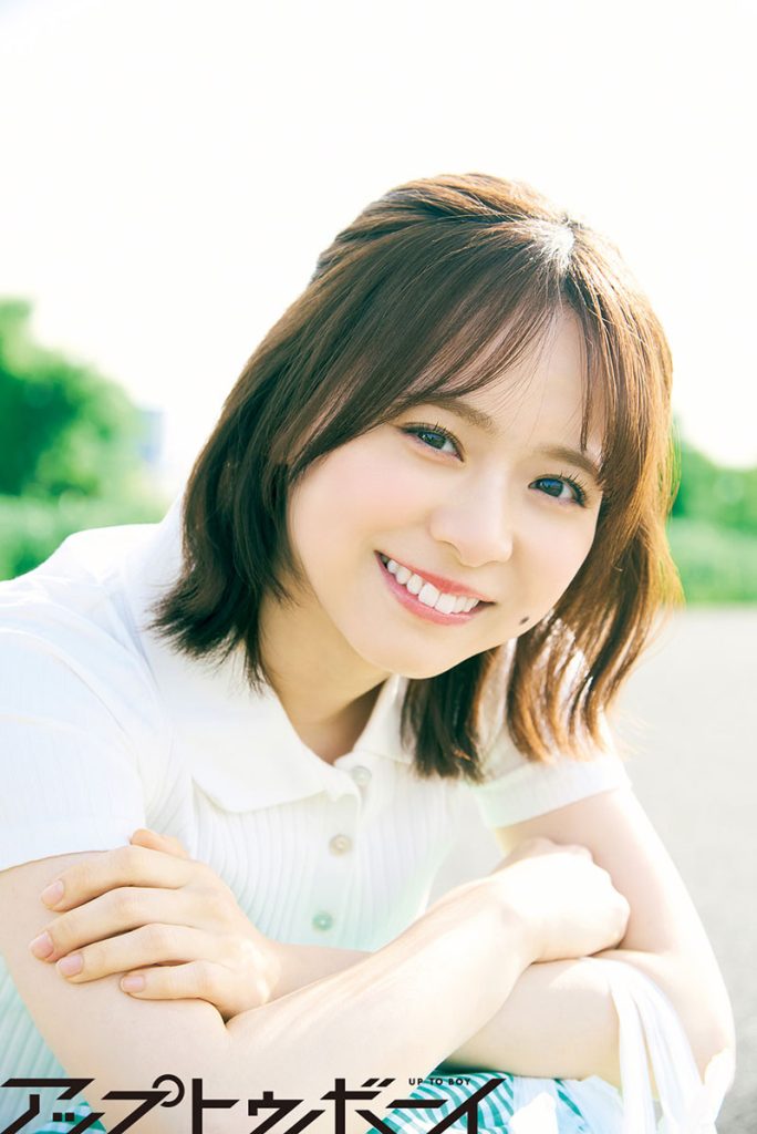 『アップトゥボーイ』vol.364に登場しているAKB48倉野尾成美