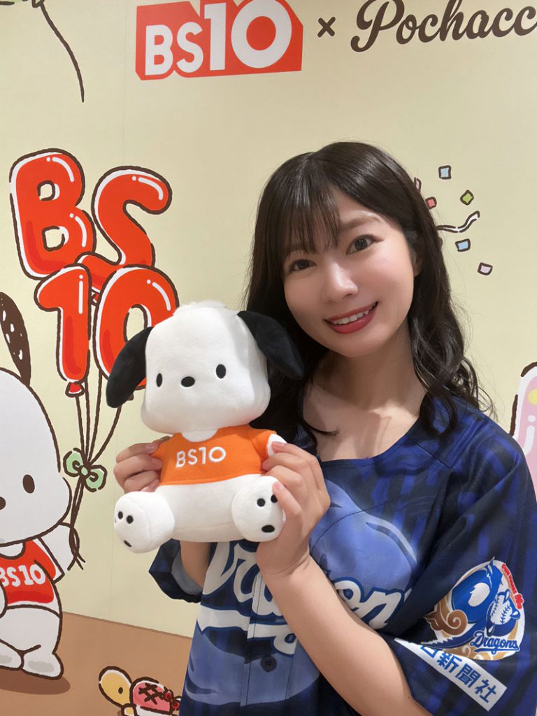 石岡真衣のドラゴンズ勝利の女神記 第3回