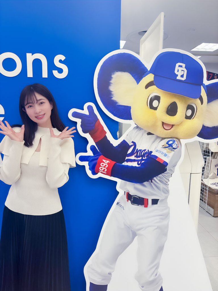 石岡真衣のドラゴンズ勝利の女神記　第５回「まだ諦めない！ドラゴンズ後半戦のキーマン」