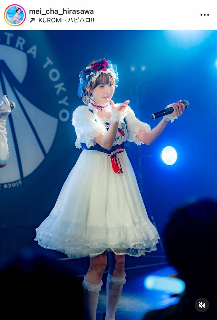 ライブでのキュート過ぎるめいちゃ