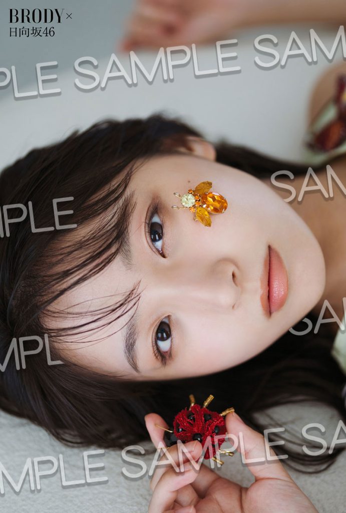 『BRODY』8月号HMV&BOOKS online限定特典、日向坂46・大野愛実ポストカード