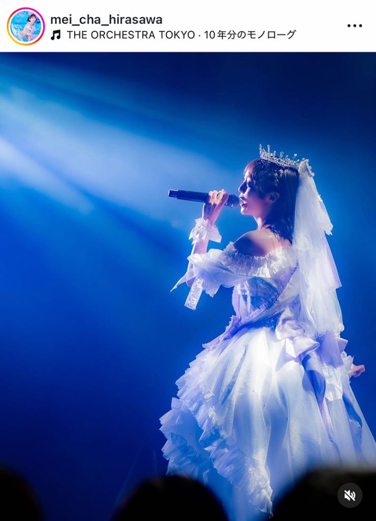 10周年ライブでの幻想的な1枚