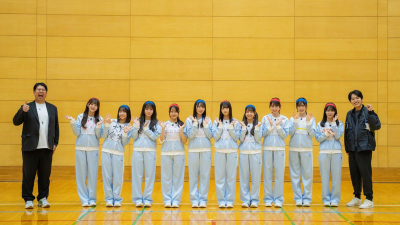 日向坂46五期生が全員集合する『日向坂になりましょう ‐五期生成長バラエティ‐』